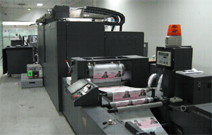数码印刷技术在影像 印刷和票据印刷领域的应用